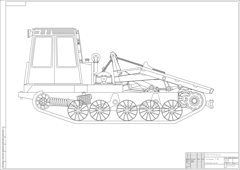 Треллевщик ТТ-4М