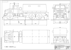 Автомобиль КрАЗ-6322