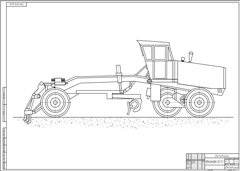 Автогрейдер ДЗ-31-1