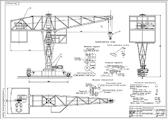 Velosipednuy-kran-4t