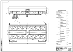 Fermennuy-mostovoy-kran-12.5t