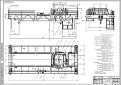 Kran-mostovoy-50t
